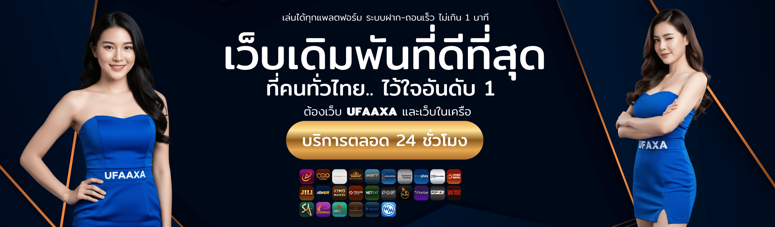 bestcasinoslide